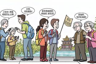 开云在线游戏官网截图1