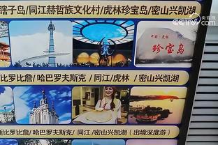 雷竞技app网址截图0